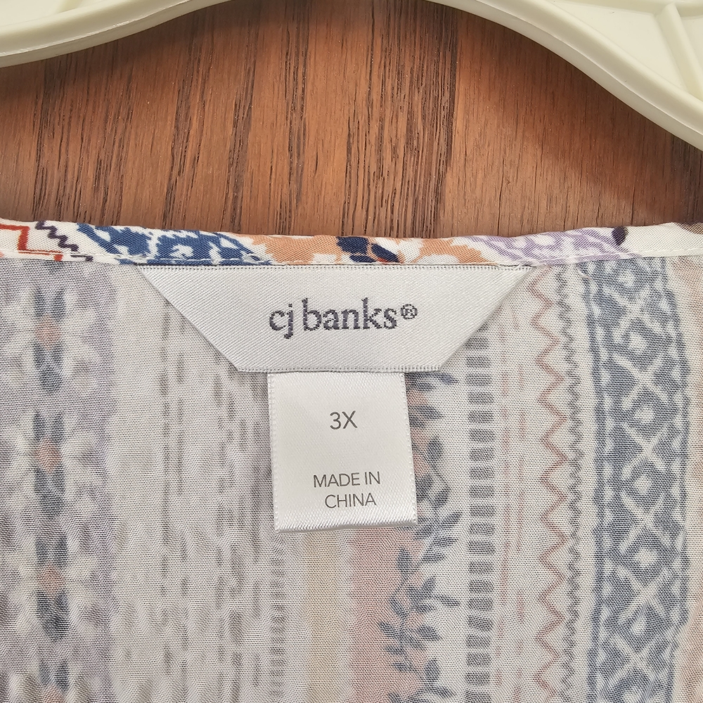 CJ Banks Multicolor Striped Blouse - Picture 3 of 3